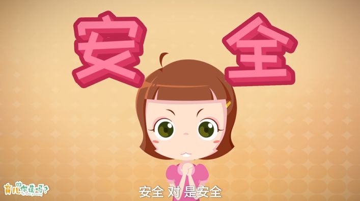 确保奶粉安全可靠,有机奶粉认准这几点