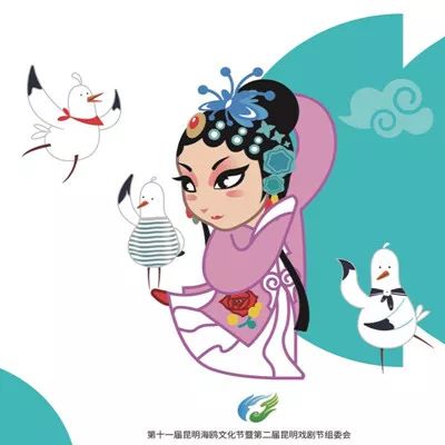 2019海鸥文化节活动主题,昆明海鸥文化节