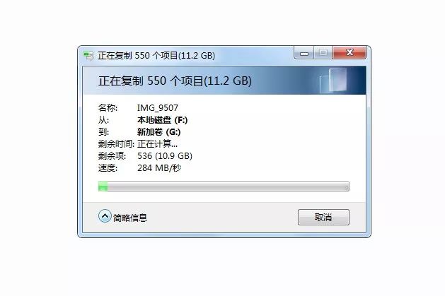 东芝480gbssdtr200测评,东芝tr200固态硬盘是mlc还是tlc