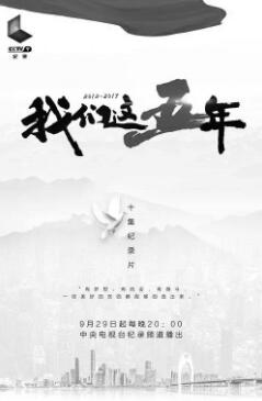 2017行业目录,2017年行业景气度排名