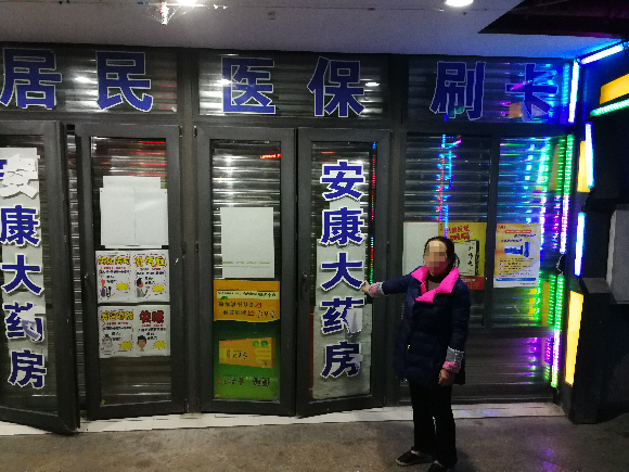 偷东西200元被抓什么处罚,2000元的药被偷