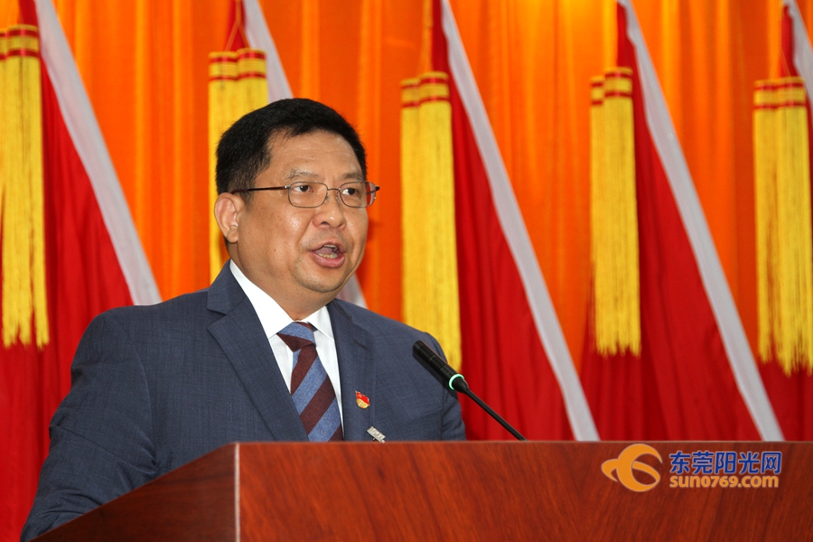 东莞职业技术学院开幕式,东莞党代会开幕式