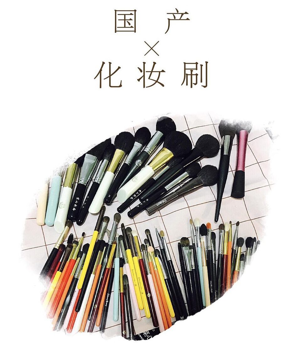 豆瓣日记茉莉,评价好用彩妆平价推荐