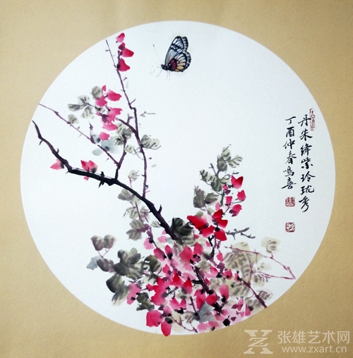 鏁︾厡浼氬睍涓績涓濊矾铏归湏,鍏板窞涓濊矾铏归湏