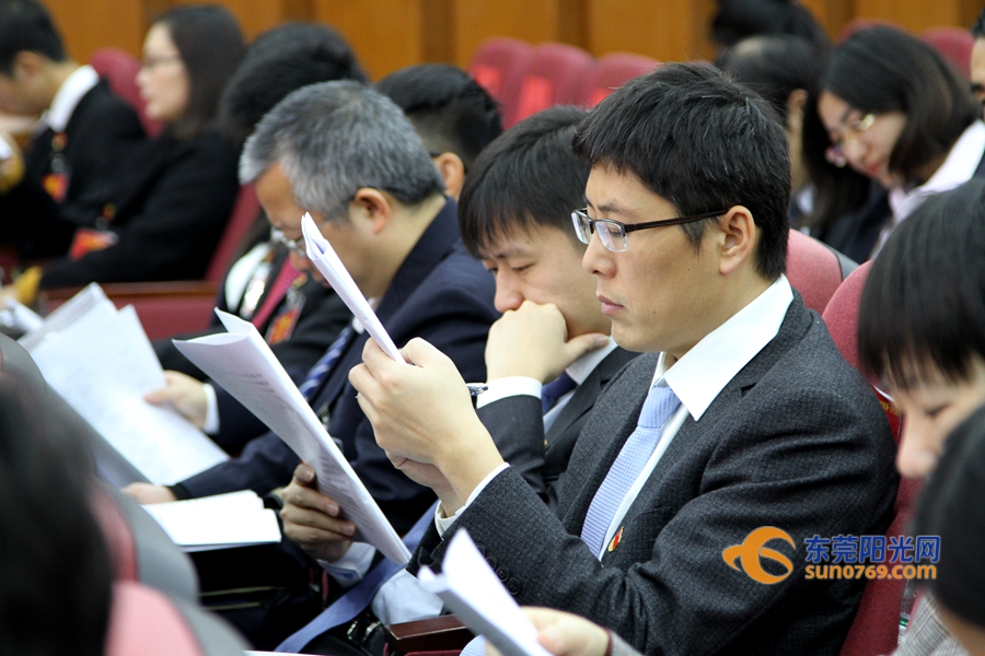 东莞职业技术学院开幕式,东莞党代会开幕式