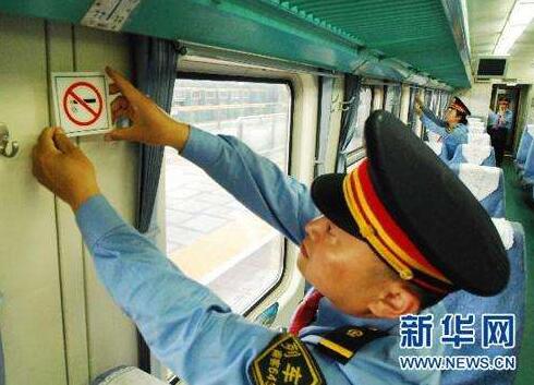 早安山东天气预报强降雨,三预警齐发山东将迎大风大雾降温