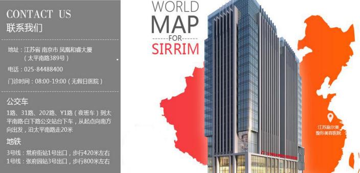 扬州施尔美割双眼皮多少钱,南京施尔美双眼皮哪个医生好