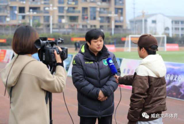 2017年龙泉市足协“恒祥杯”足球赛开幕式顺利举行