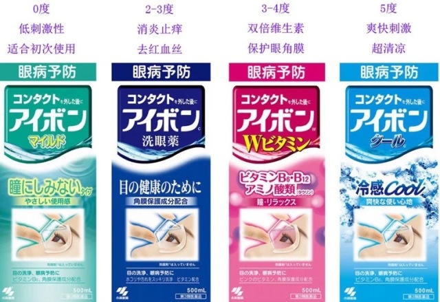 必买的日本20件好物,日本必买的好物排行