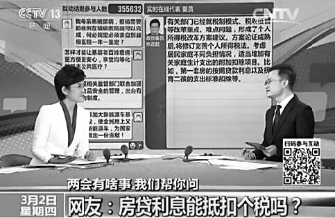 2017行业目录,2017年行业景气度排名