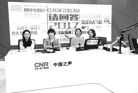 2017行业目录,2017年行业景气度排名