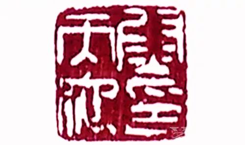鏁︾厡浼氬睍涓績涓濊矾铏归湏,鍏板窞涓濊矾铏归湏