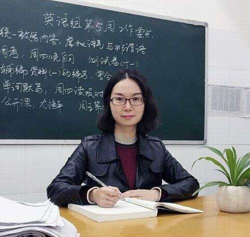 寮犱附缇庝附浜虹敓,寮犱附鑺冲崕缁濅唬