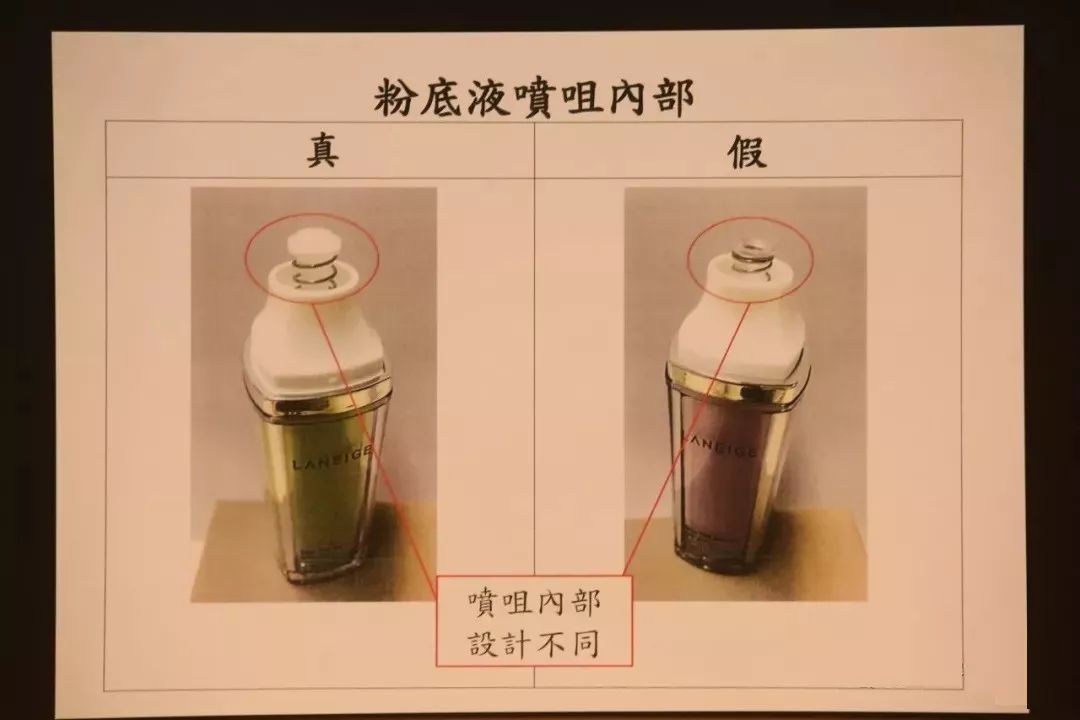 香港海港城买化妆品有假货吗,元旦去香港买什么