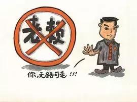 早安山东天气预报强降雨,三预警齐发山东将迎大风大雾降温