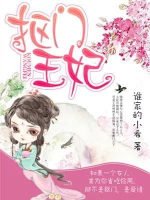 云腾计划网大定标结果公布互联网电影集团将两大IP收归麾下