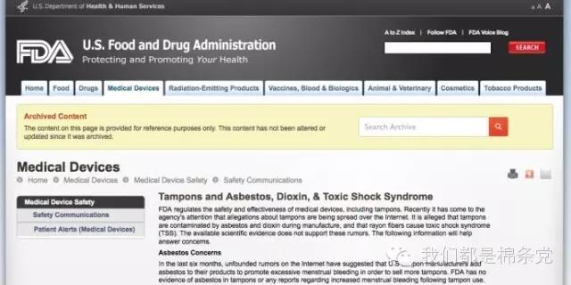 棉条能吸多大的量,棉条推的时候有阻力