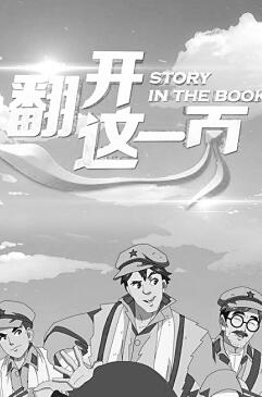 2017行业目录,2017年行业景气度排名