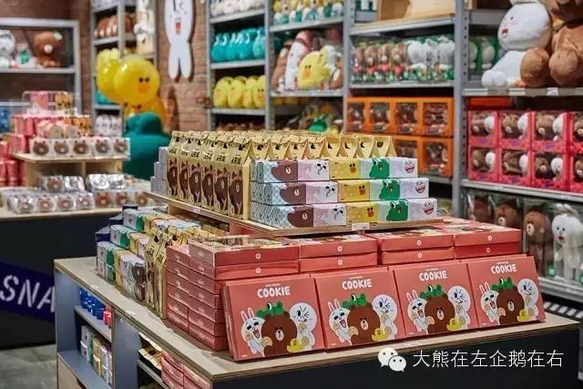 我得了一种看到Line就想买的病！