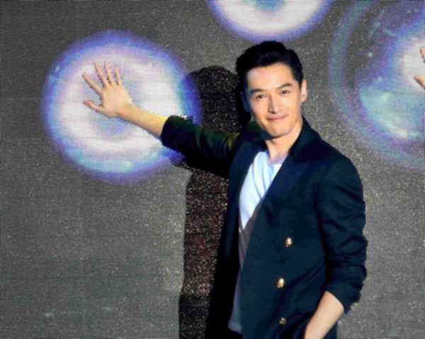 鹿晗胡歌靳东,男星偶像胡歌