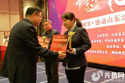 早安山东天气预报强降雨,三预警齐发山东将迎大风大雾降温