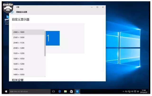 macos系统怎么做windows10系统,macosxwindows系统