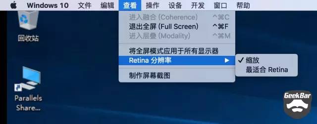 macos系统怎么做windows10系统,macosxwindows系统