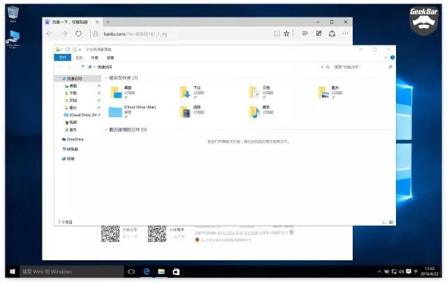 macos系统怎么做windows10系统,macosxwindows系统