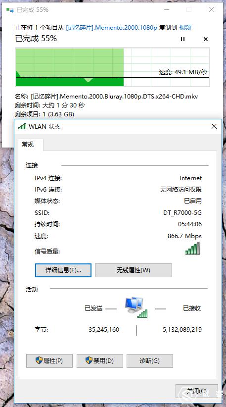 netgearr7000路由器千兆口,netgear美国网件r7000p夜鹰