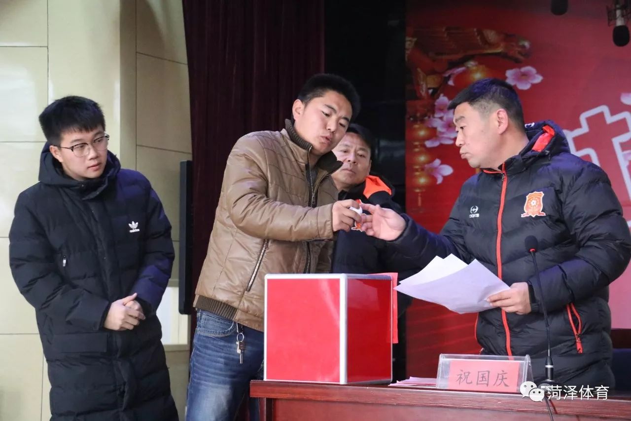 菏泽市业余足球联赛,菏泽足球大赛第一名