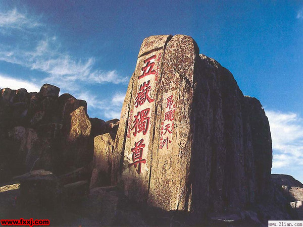 中国最著名100个旅游景点,中国100名旅游景点