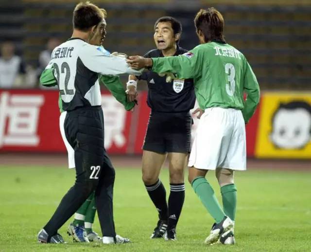 中超往事国安绝杀恒大,国安罢赛最新消息