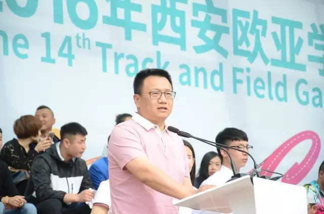 欧亚运动会开幕式啦啦操,大型无人机表演万人齐聚