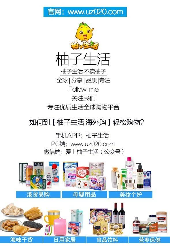 韩国化妆品销售排行榜,免税店韩国化妆品推荐