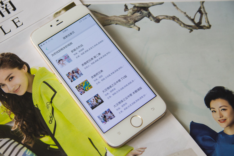 芳心体验：优雅朵唯L5Pro遇到知性YunOS5.0