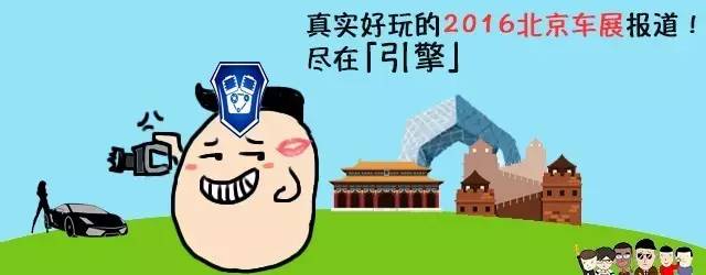 mg要出的新车,mg要出新车么