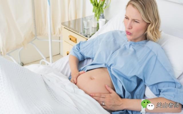 孕晚期的三种表现,孕晚期哪几种表现要去医院