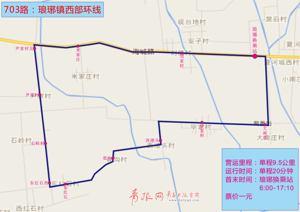 西海岸新区k21公交线路图,西海岸公交线路图