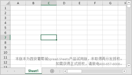 excel如何内嵌函数,excel系统开发学习