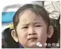 macbook屏幕涂层修复,macbook外壳变形修复