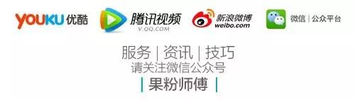 macbook屏幕涂层修复,macbook外壳变形修复