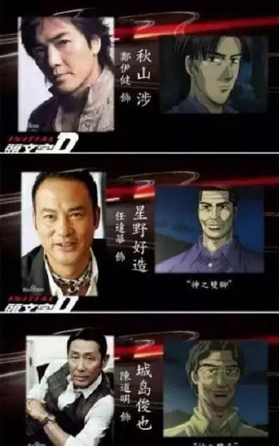 陈冠希拍头文字d退出娱乐圈了吗,陈冠希头文字d借钱