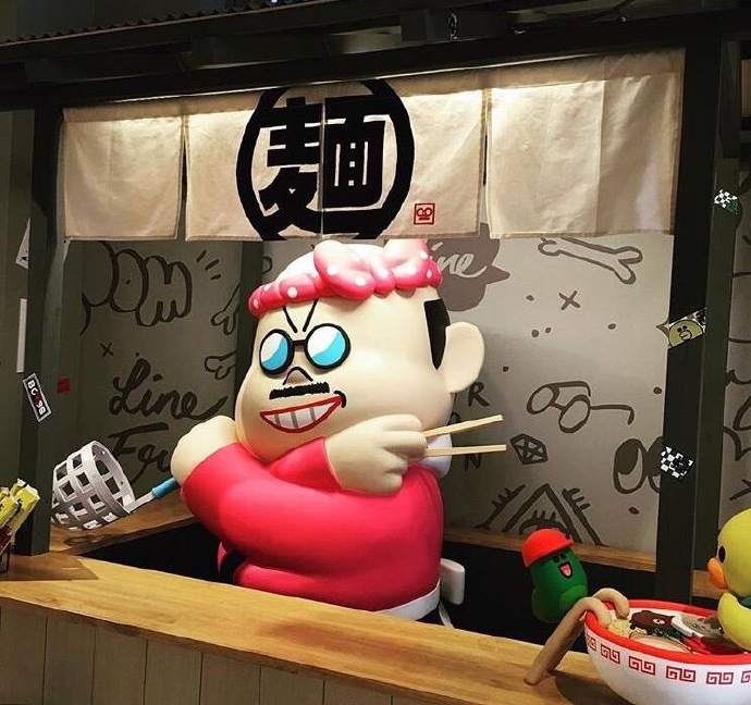 LineFriends主题店萌系拉面再来一碗！