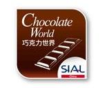 sialchina食展乳制品,sialchina中食展深圳