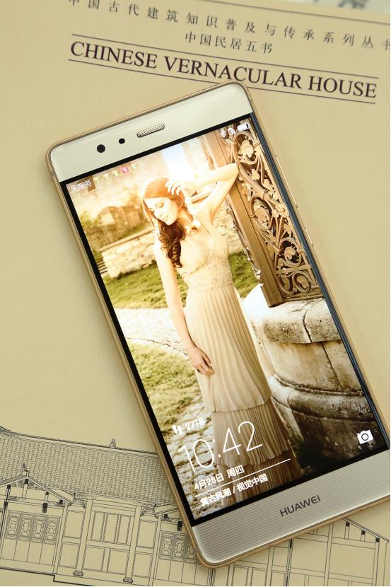 鍗庝负9x鍘熺娴嬭瘎,鍗庝负9z娴嬭瘎