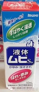 宝宝蚊子包止痒方法有哪些,宝宝蚊子形成的硬疙瘩怎么止痒