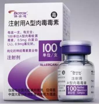 微整形黑幕深扒 (微整形有哪些黑幕)