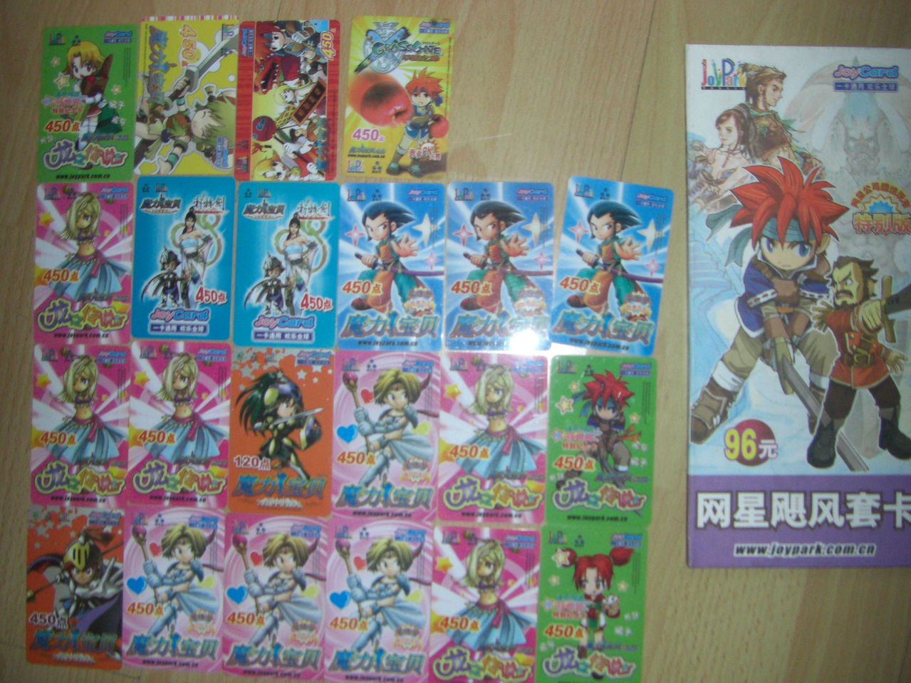 鏈変竴绉嶉潚鏄ヨ蹇嗗彨楂樹腑,鏈変竴绉嶈蹇嗘父鎴忓彨闈掓槬