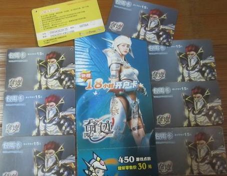 鏈変竴绉嶉潚鏄ヨ蹇嗗彨楂樹腑,鏈変竴绉嶈蹇嗘父鎴忓彨闈掓槬