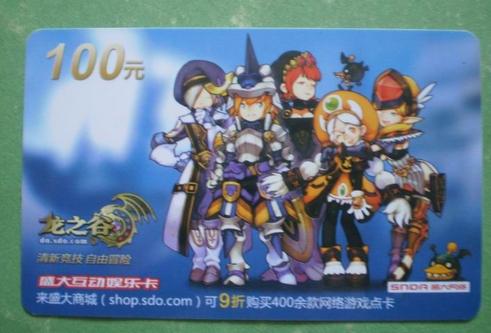 鏈変竴绉嶉潚鏄ヨ蹇嗗彨楂樹腑,鏈変竴绉嶈蹇嗘父鎴忓彨闈掓槬